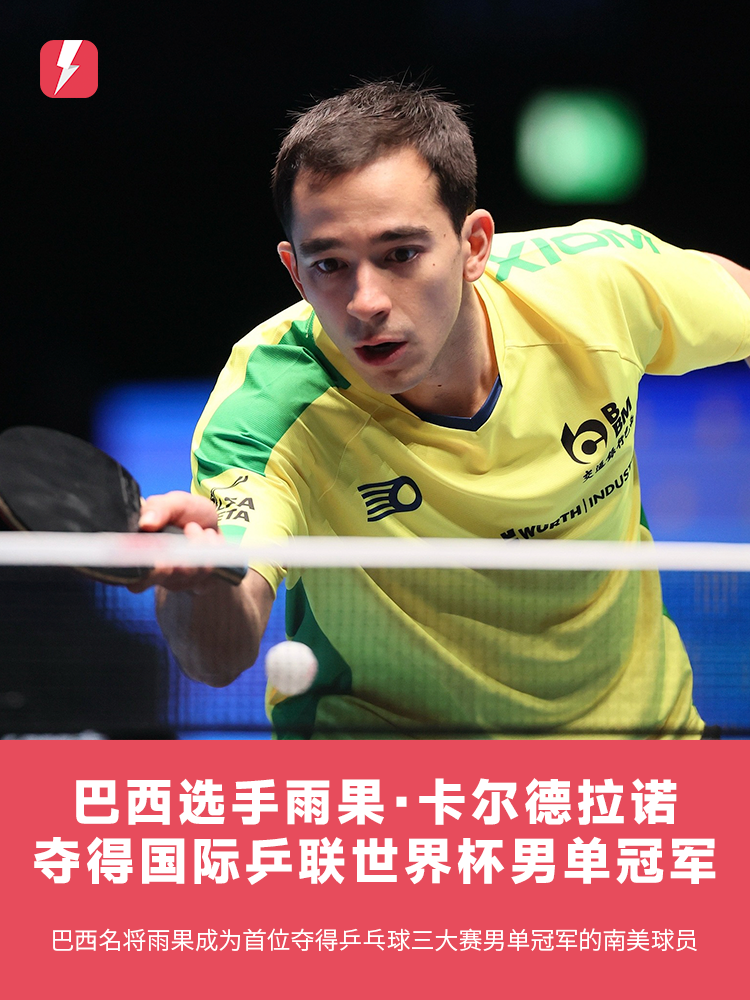 还要关注其 还要关注其